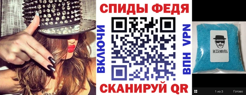 дарнет шоп  Дегтярск  АМФЕТАМИН VHQ 