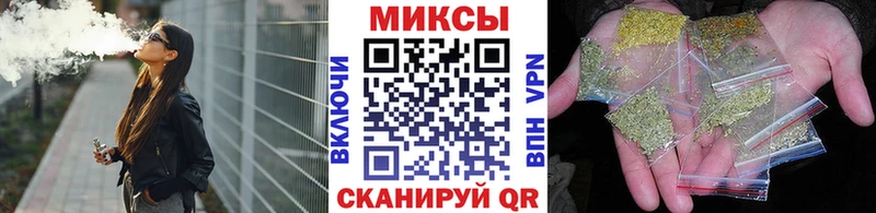 Бутират 1.4BDO  Дегтярск 