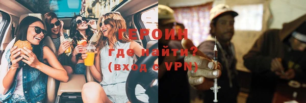 марки lsd Алексин