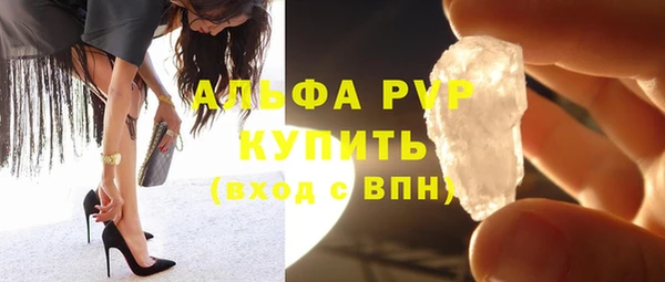 марки lsd Алексин
