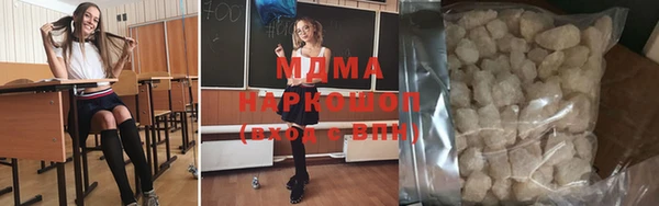 кокс Алзамай
