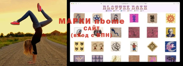 кокс Алзамай
