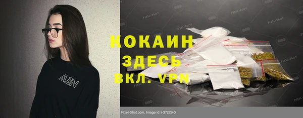 кокс Алзамай