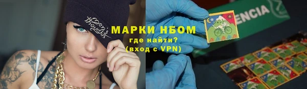 кокс Алзамай