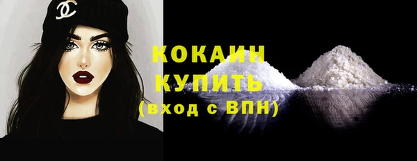 кокс Алзамай