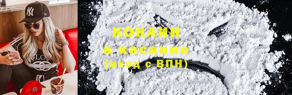 кокс Алзамай