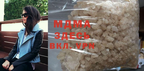 марки lsd Алексин