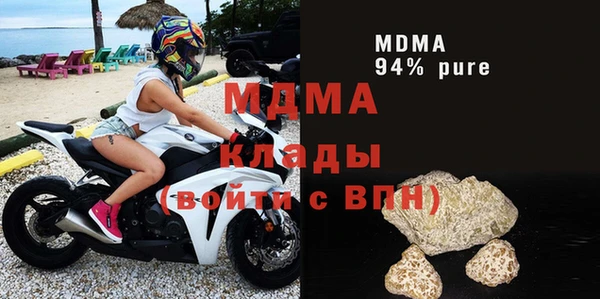 амфетамин Алексеевка