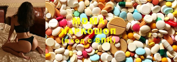 марки lsd Алексин