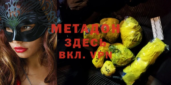 марки lsd Алексин