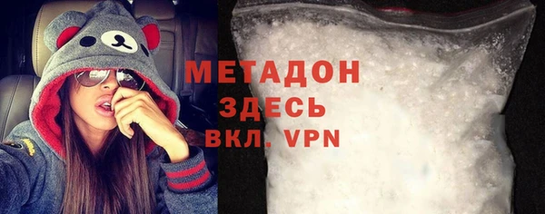 кокс Алзамай